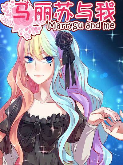 韩漫漫画网站在线看韩漫精选